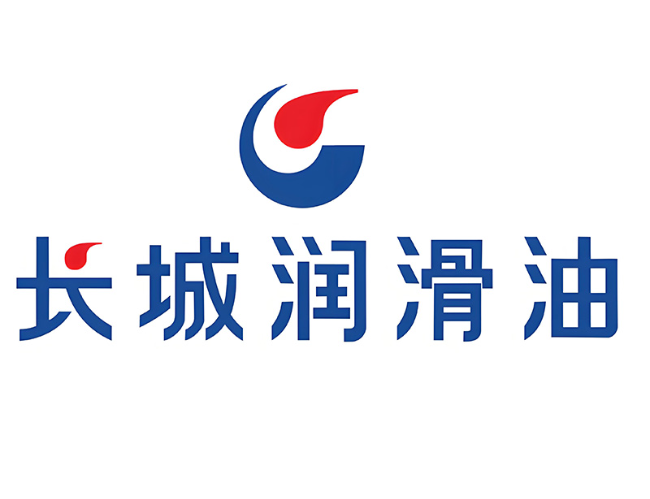 吉县长城润滑油经销商